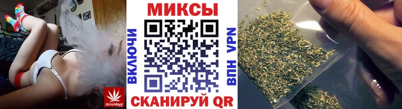 БУТИРАТ 1.4BDO Ачинск