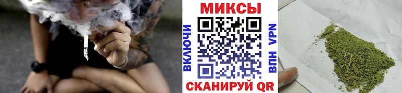 БУТИРАТ 99%  Ачинск 