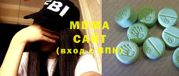 прущие грибы Алексеевка