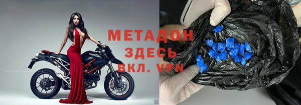 марки lsd Алзамай