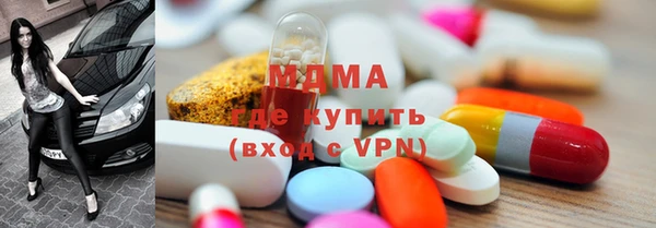 марки lsd Алзамай
