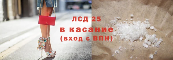 марки lsd Алзамай