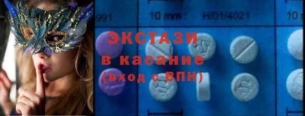 марки lsd Алзамай