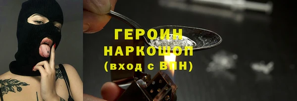прущие грибы Алексеевка