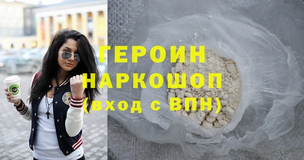 кокаин колумбия Лабытнанги