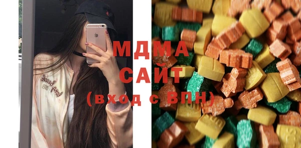 марки lsd Алзамай
