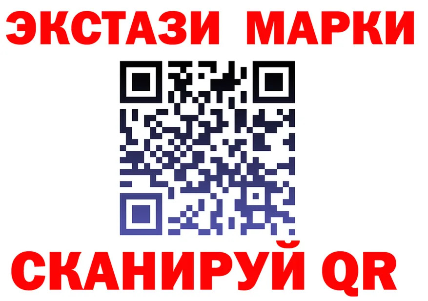 А ПВП СК КРИС маркетплейс это omg Ачинск